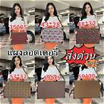 ซื้อล๊อตตาลี่ออนไลน์